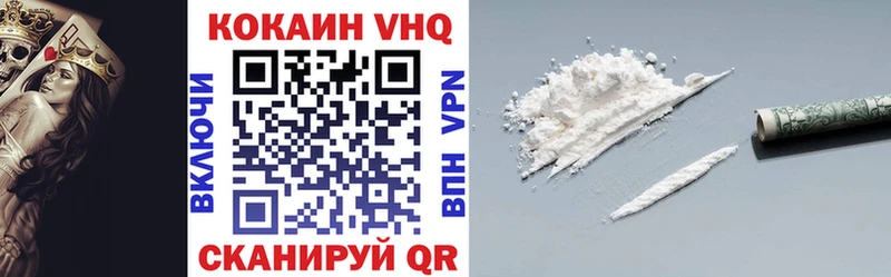 Купить наркотик аптеки Мурино Бошки Шишки  Метадон  ГАШИШ  Меф  КОКАИН 