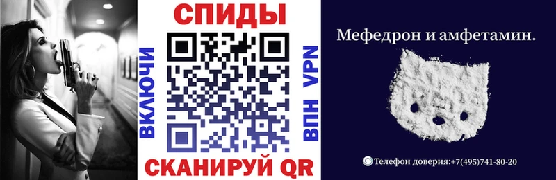 продажа наркотиков  Мурино  Amphetamine 97% 