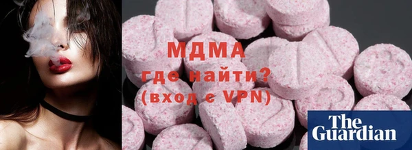 спайс Пересвет