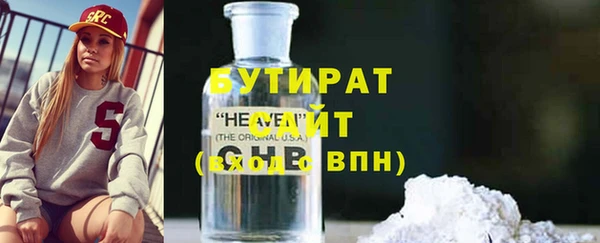 метадон Аркадак