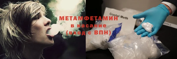 метадон Аркадак