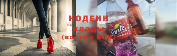 спайс Пересвет