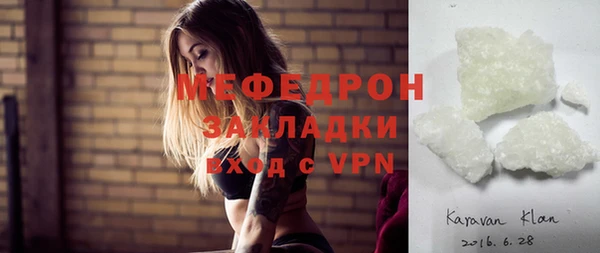 метадон Аркадак