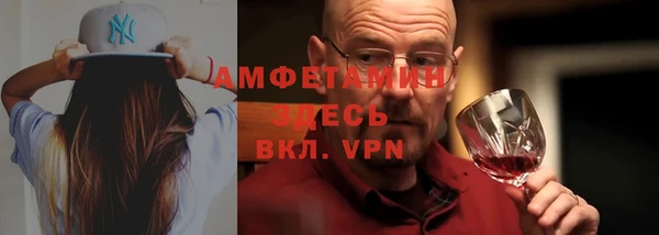 ECSTASY Армянск