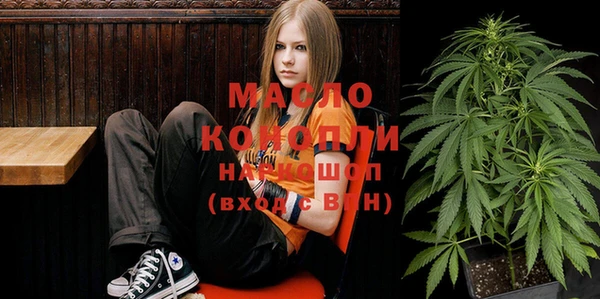 ECSTASY Армянск