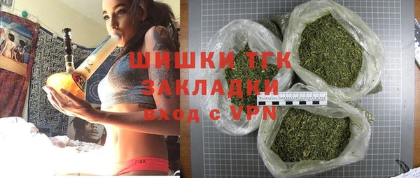 метадон Аркадак