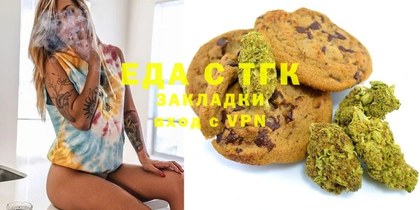 метадон Аркадак