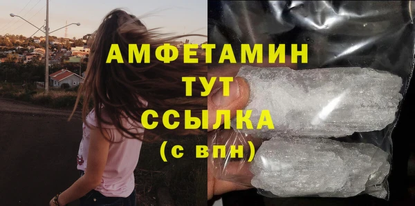марки lsd Переславль-Залесский