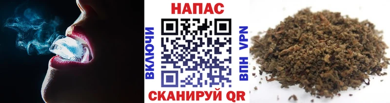 Марихуана ГИДРОПОН  Мурино 